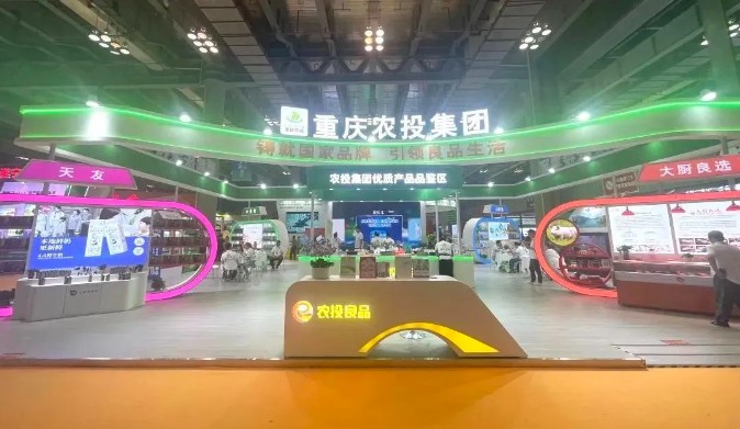 利来·国际[中国]最老牌-中国官网