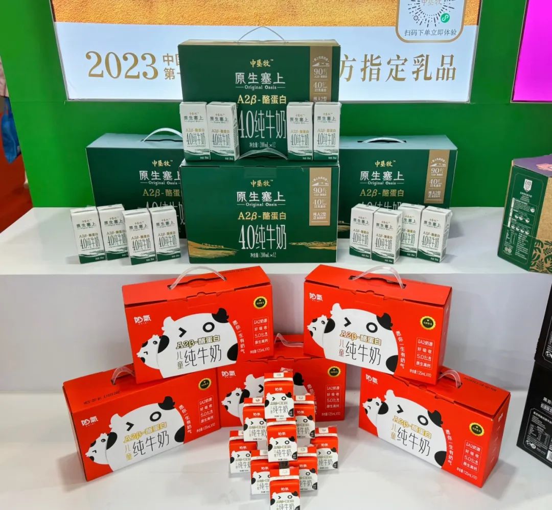 利来·国际[中国]最老牌-中国官网