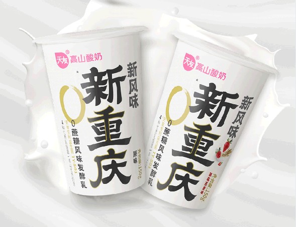 利来·国际[中国]最老牌-中国官网